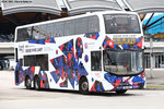 um8127_hzmb_20052025