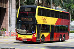 ws7061_a12