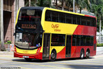 ws7061_a12_ns