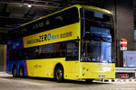 skycity_31102024_04