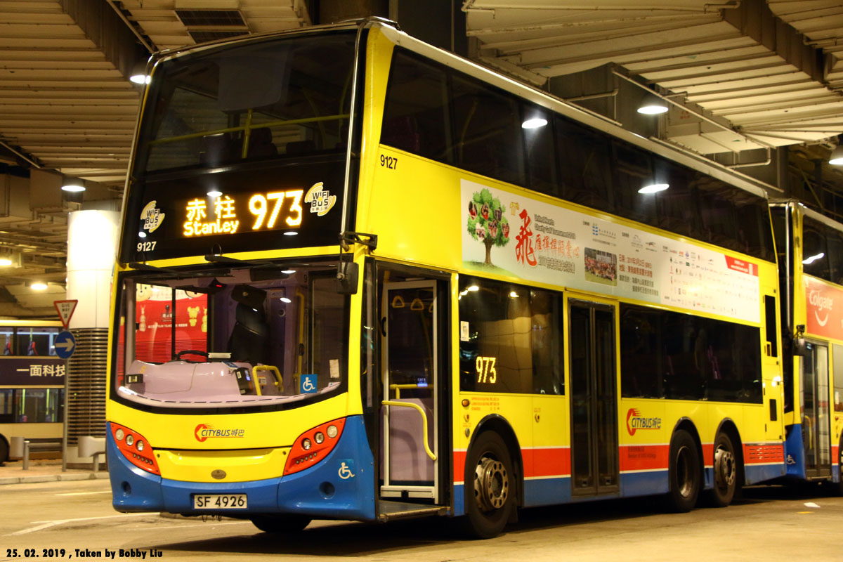 City Bus ADL E50D 11.3m :: 221 -- fotop.net photo sharing network