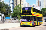 em6166_ctb_15082020