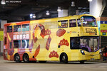 ctb52101