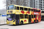 ctb52101_170_ns