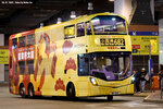 ctb52101_682_os