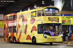 wn4213_682_wukaisha