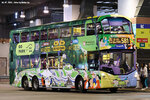 za7042_581