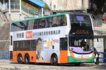 ctb4052