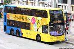 ctb4060