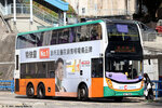 up7046_4