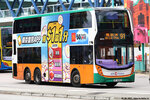 ut6903_91_os