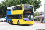 uv4186_30x