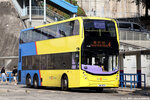 uw875