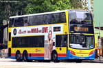 ctb8328_19