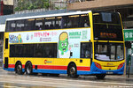 ctb8397_5b