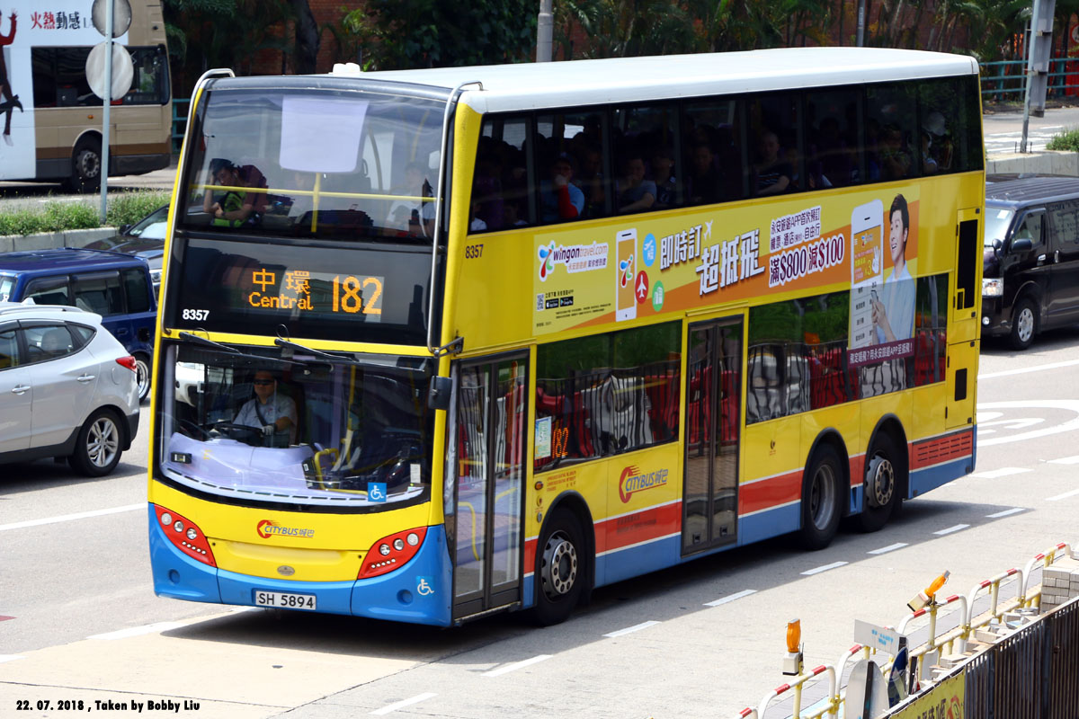 City Bus ADL E50D 12m :: 450 -- fotop.net photo sharing network