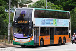 ctb5772
