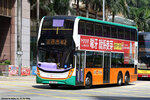 vu9237