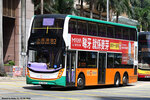 vu9237_82