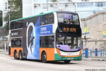 vv8684