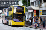 vy274_682b