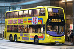 wb5921