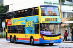 yb8846_50m_22012023
