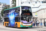 uc6947_970