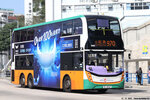 uc6947_970_wahfu