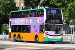 ue7040