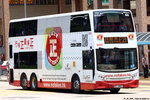 ctb8000_e21