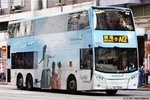 ctb8005_a12