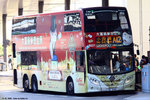 ctb8021_a12_11012020