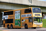 sc1605_cityflyer