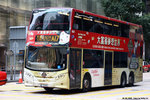 se2416_a17