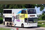 se2416_ctb