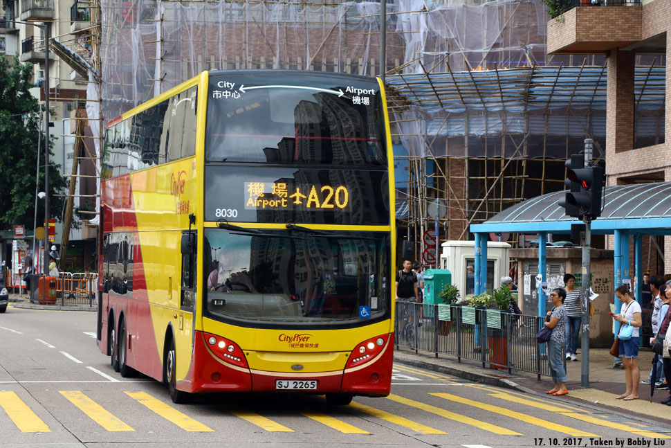 City Bus ADL E50D Cityflyer :: 265 -- fotop.net photo sharing network