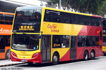 sj4497_nis