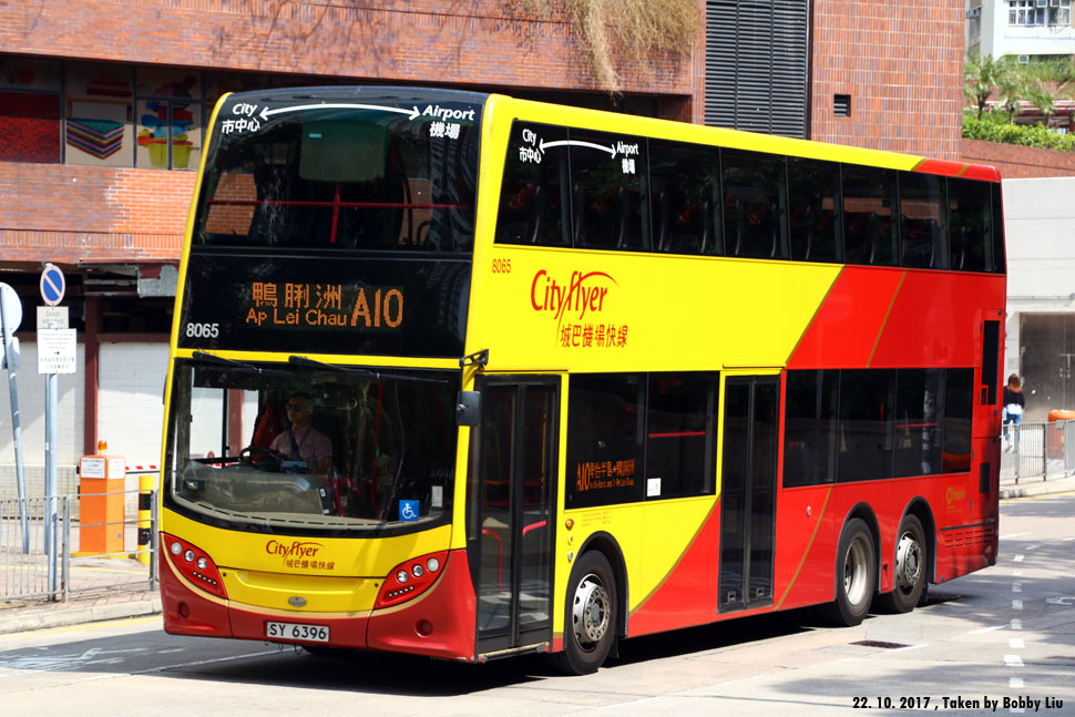 City Bus Adl E50d Cityflyer :: 266 -- Fotop.net Photo Sharing Network