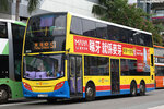 ctb8524_s1