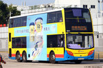 te8334_e23a