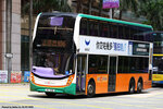 ctb6207