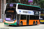 ctb6207_106
