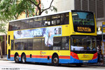ctb8138_5b