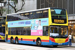 ctb8161_101
