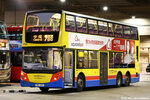 ctb8162_788_ns