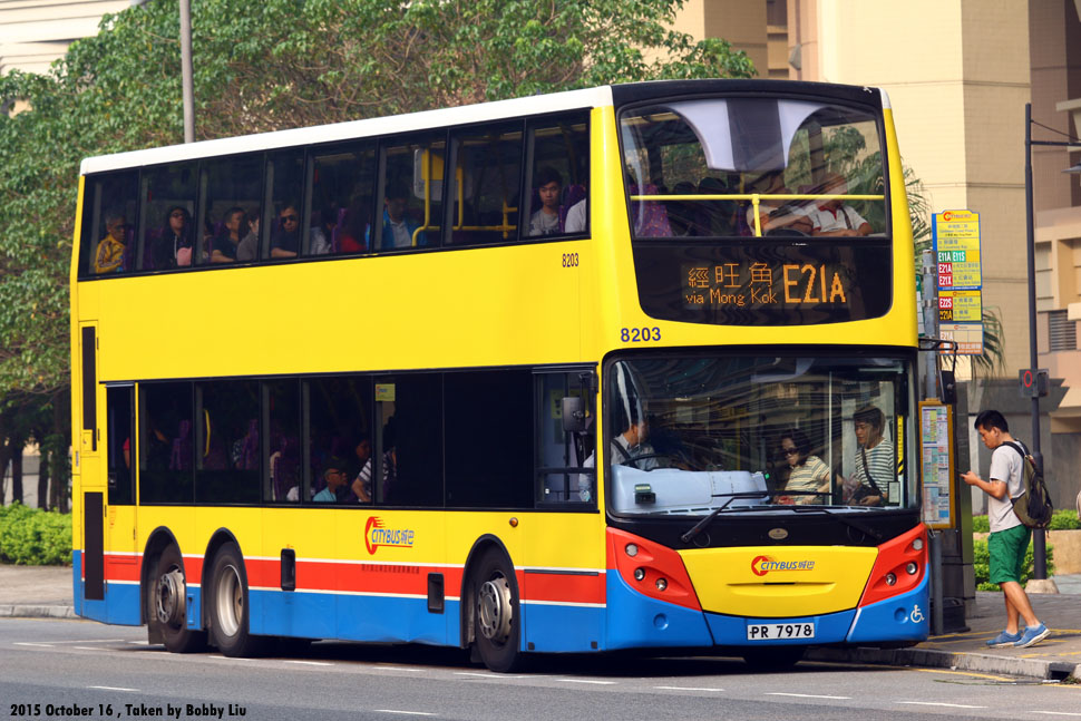 City Bus Trident Enviro500 :: 592 -- fotop.net photo sharing network