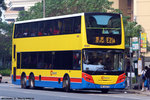 ctb8204_e21a