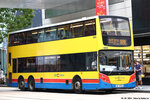 ctb8205_88r