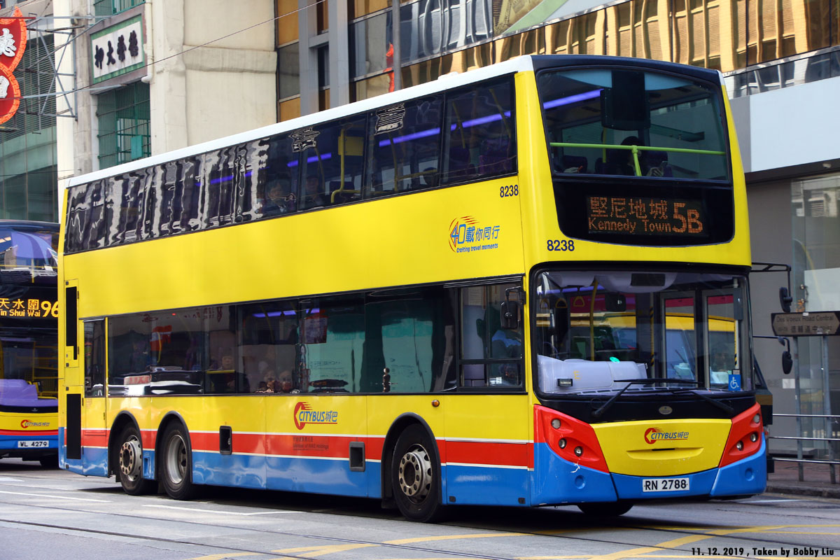 City Bus Trident Enviro500 :: 1032 -- fotop.net photo sharing network